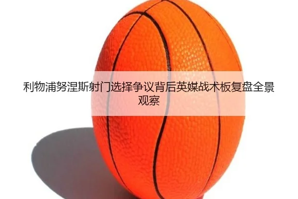 img_1780083349386_1680_1_313.jpg